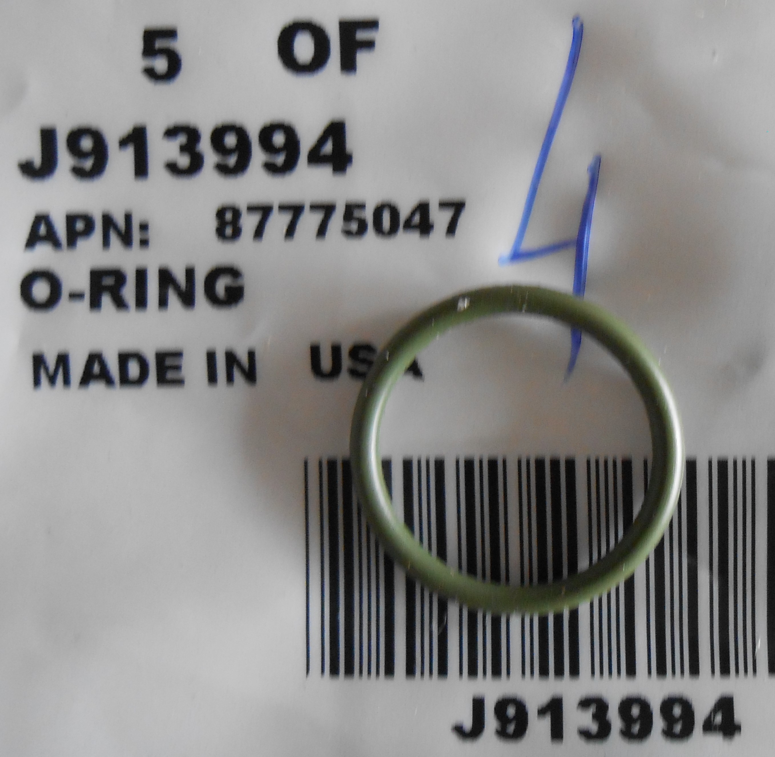 Кольцо уплотнительное TG210 - 230 J913994