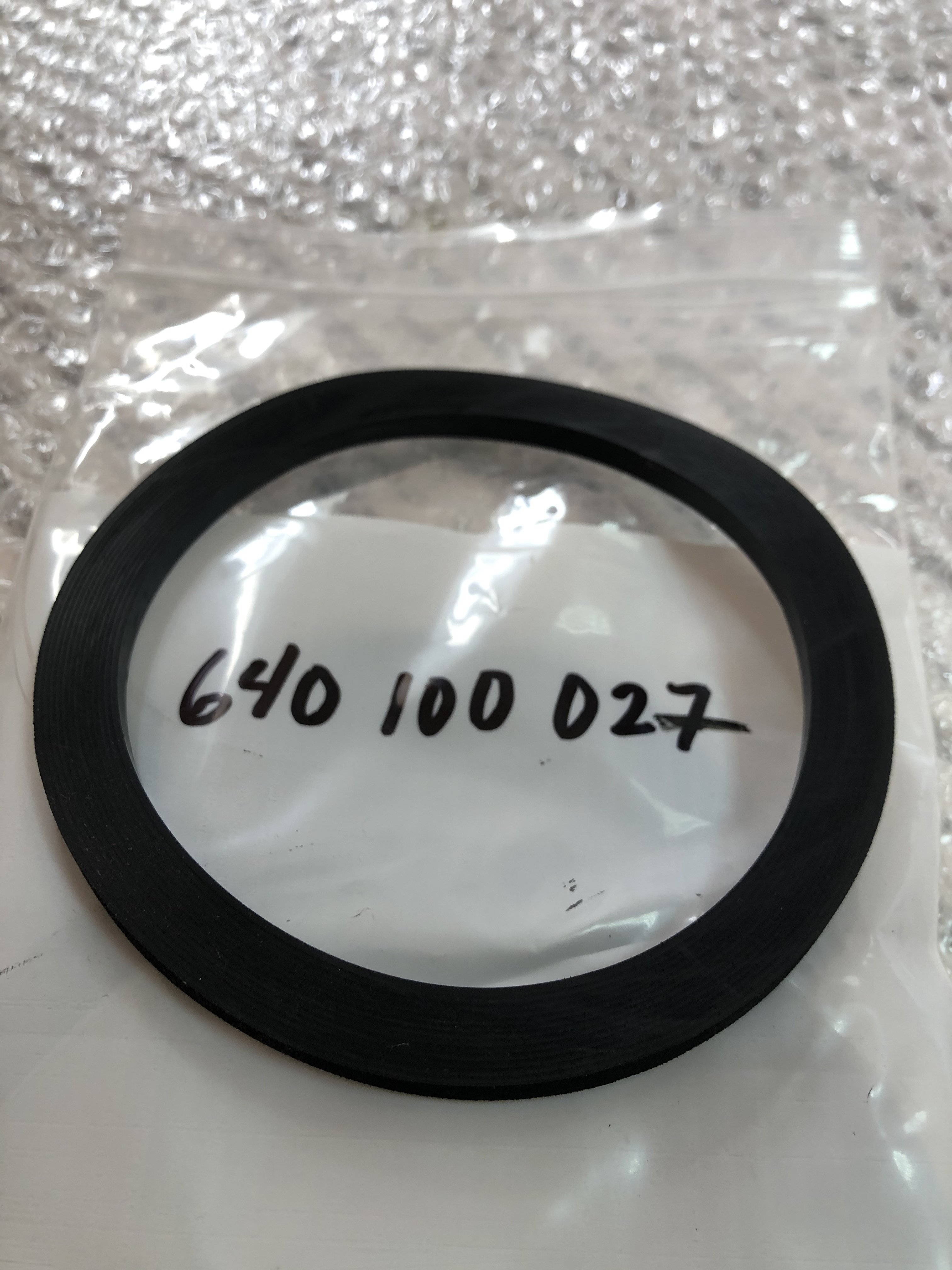 Кольцо уплотнительное AS710 - AS1010 - AS1210 640100027